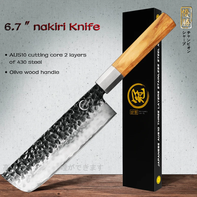 

GRANDSHARP 6.7 Inch Nakiri Knife Professional Hand Forged Kitchen Chef Knives Japanese AUS10 2-Layer Steel Olive Wood Handle