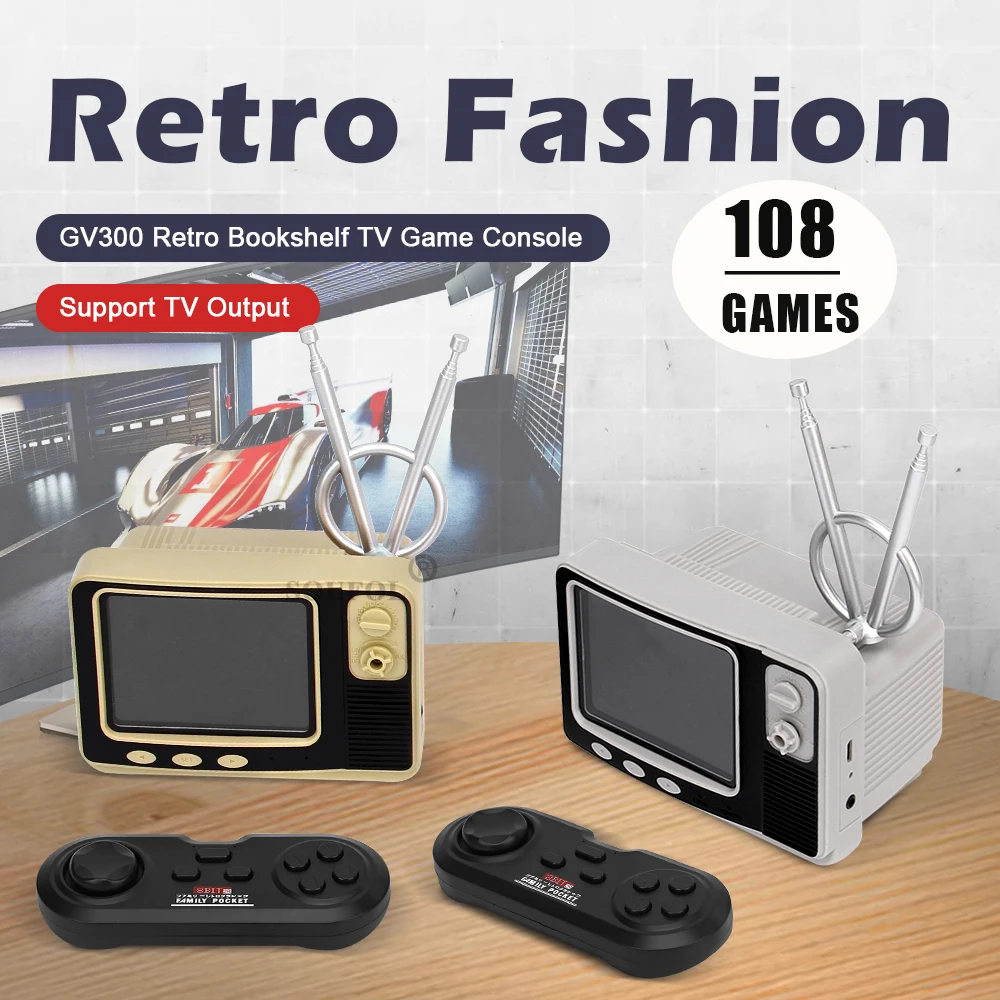GV300RetroBookshelfTVGameConsole30InchHandheldGamePlayer