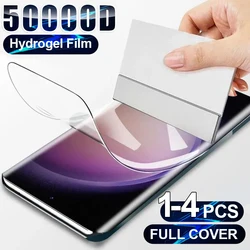 Hydrogel Screen Protector Film - Pack of 1 to 4 Pieces - 1 Pieces (S21 Plus)