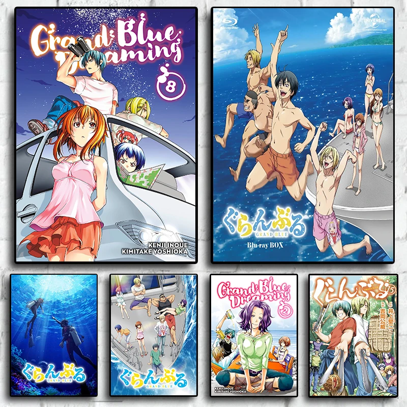 

Японская комедия анимация Grand Blue художественная комната настенное полотно украшение милый мультяшный персонаж постер эстетика картина для детской комнаты