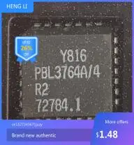

IC новый 100% PBL3764A/4R2 PBL3764A