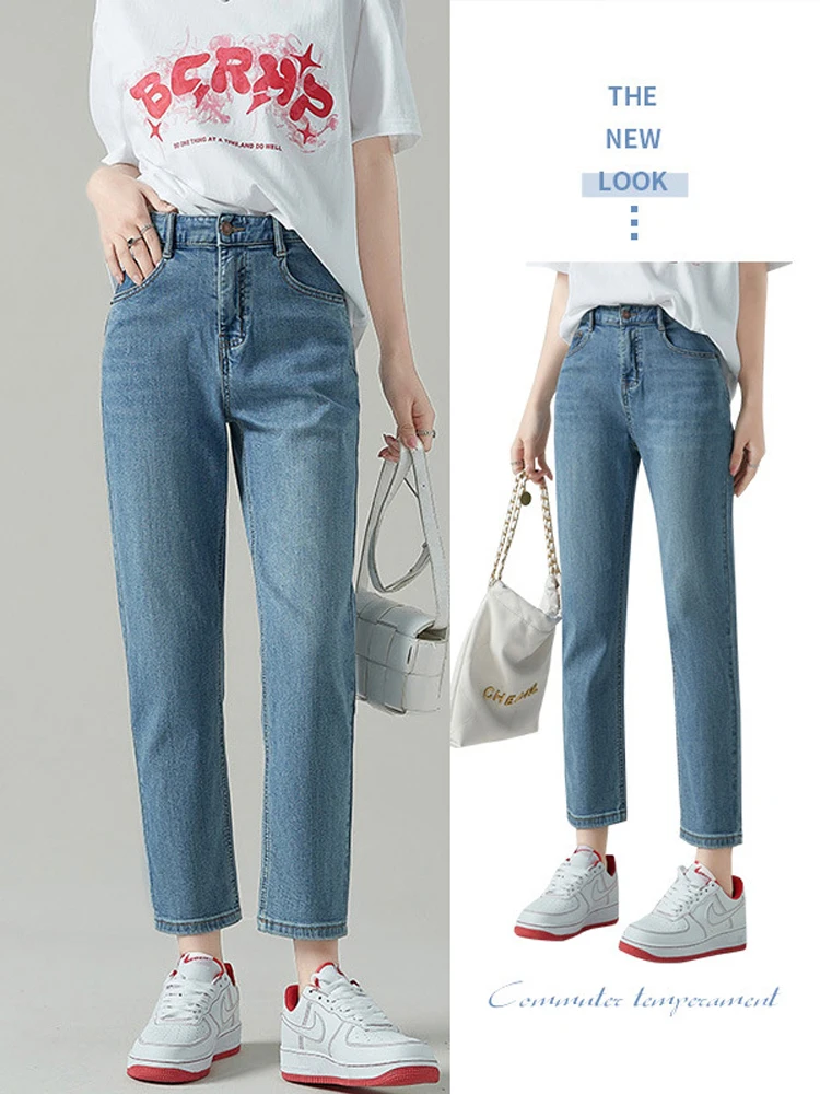 Jeans Women's 2023 High-waist Elastic Denim Straight-leg Pants Trousers Cargo Women Clothes Y2k Vintage Korean Streetwear