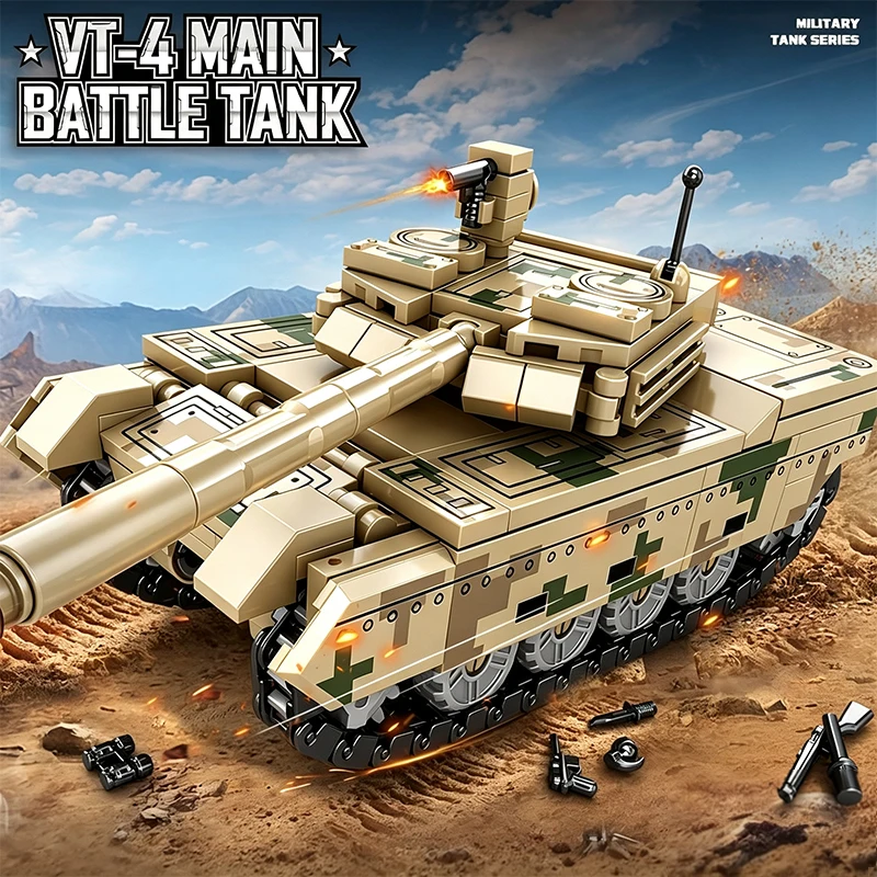 Armored Vehicle Building Blocks Toy - Creative DIY Set for Children and Boys - Perfect Christmas Holiday Gift