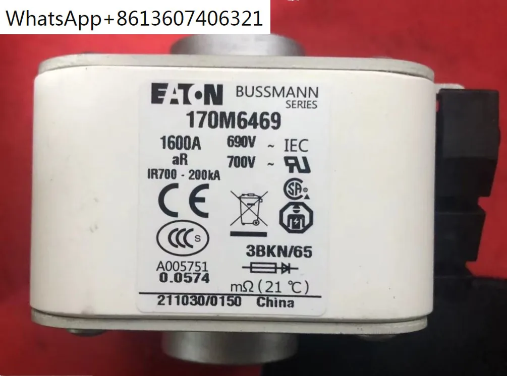 

3 предохранителя: 170M6469 1600A 690 В/170M6569 1600A 690 В aR