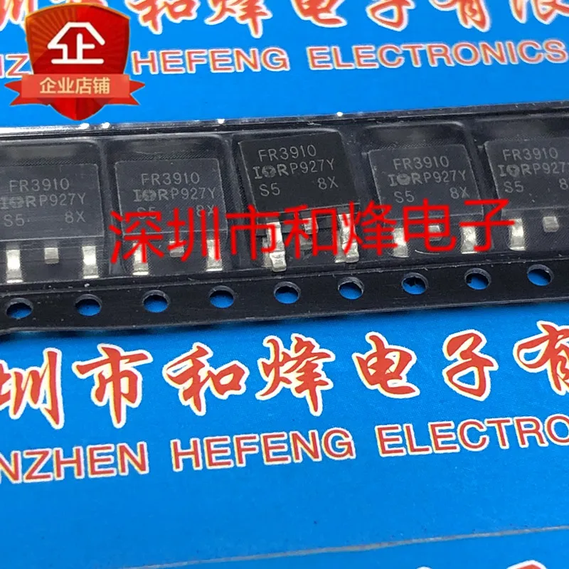 

5PCS-10PCS FR3910 IRFR3910 TO-252 100V 16A NEW AND ORIGINAL ON STOCK