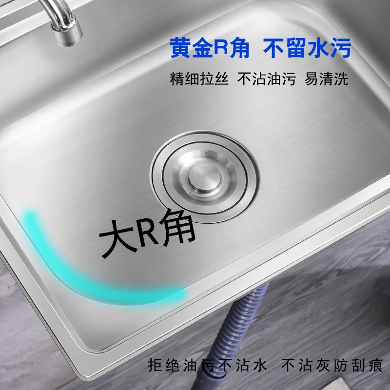 Kitchen 304 Stainless Steel Sink Small Single Sink Wall Hanging with Bracket Washing Basin Wash Basin Pool Single