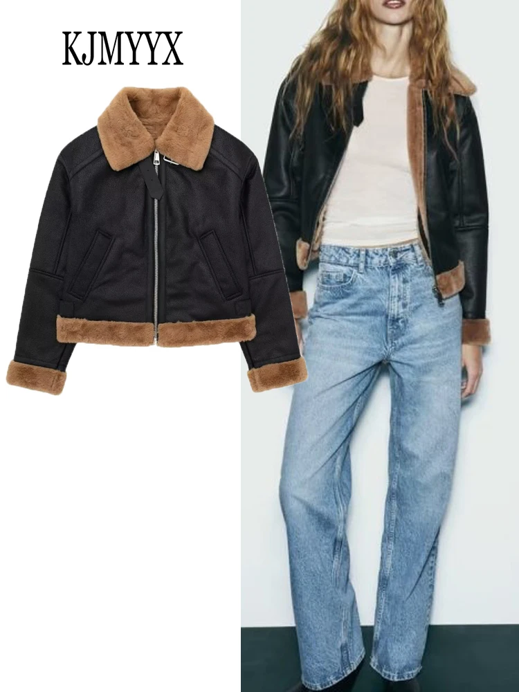 

KJMYYX 2023 Winter Women's Fashion Long Sleeve Jacket Coat Female Thick and Warm Faux Leather Solid Jacket Women Streetwear