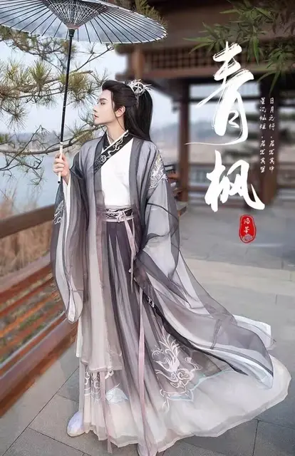 Khanfu-男性用の伝統的な中国のコスプレ衣装,アンティークの漢服