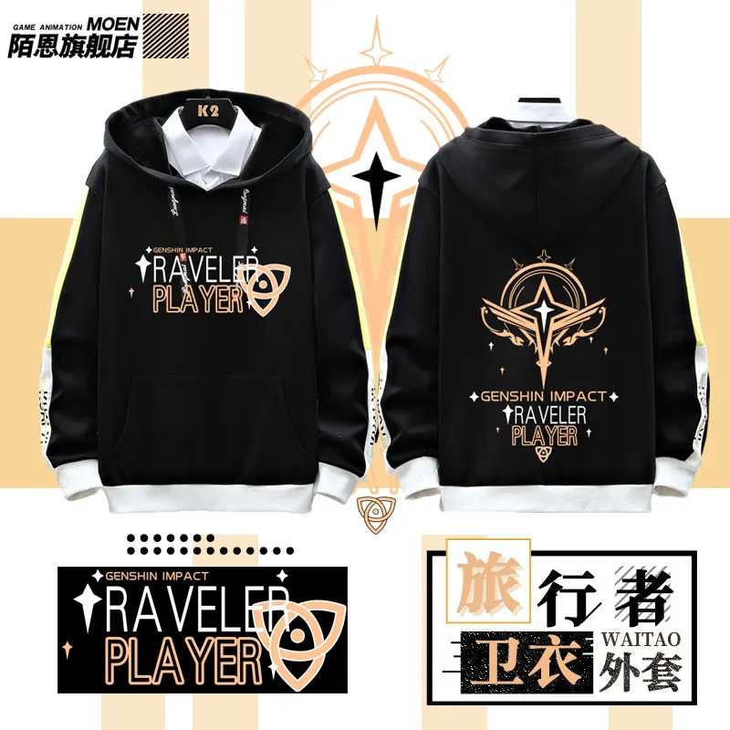 

Anime Game Genshin Impact Lumine Aether Cosplay 3D Printed Spring Autumn Coat Unisex Hoodie Long Sleeve Hooded Outwear Present