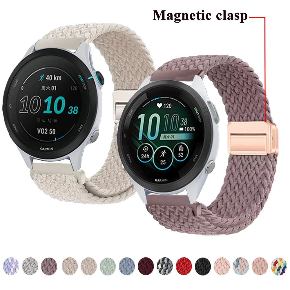 Premium 18mm Nylon Braided Magnetic Watchband Strap
