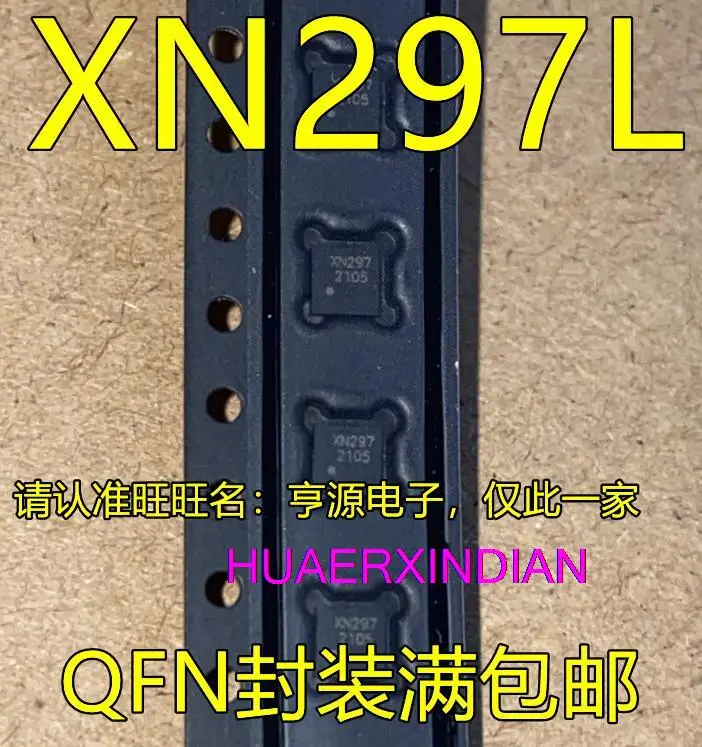 

10PCS New Original XN297L QFN IC