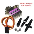 MG90S iron 180
