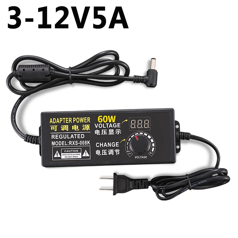 3V-12V-5A 60W