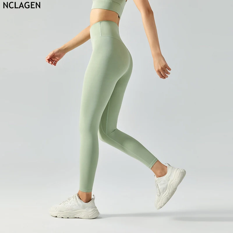 

NCLAGEN Lycra Yoga Pants High Waist Hip Lifting Women's Running Sweatpants Fitness Pants Naked-Feel Dry Fit Pocket Gym Tights