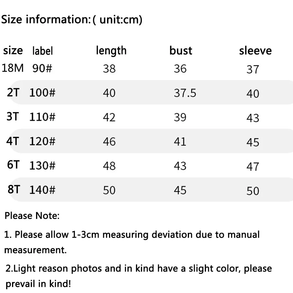 새로운 어린이 스웨터 키즈 스트라이프 가디건 봄 가을 소녀 스타일리시 패셔너블 코트 겨울  컬러 블록 아우터웨어
