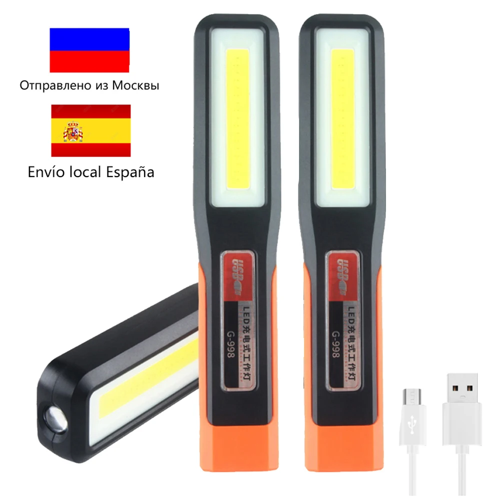 16 leds flashlights 2in1 working torch 4 modes 186 –... 500LM COB LED Flashlight ,3800mAh USB Rechargeable Work Light 270 ...
