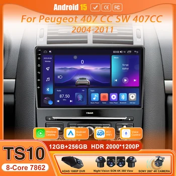 Para Peugeot 407 CC SW 407CC 2004 - 2011, Unidad Principal Android 15, Reproductor Multimedia para Auto, Radio, Video, Navegación, Pantalla de Audio, GPS 2din 1