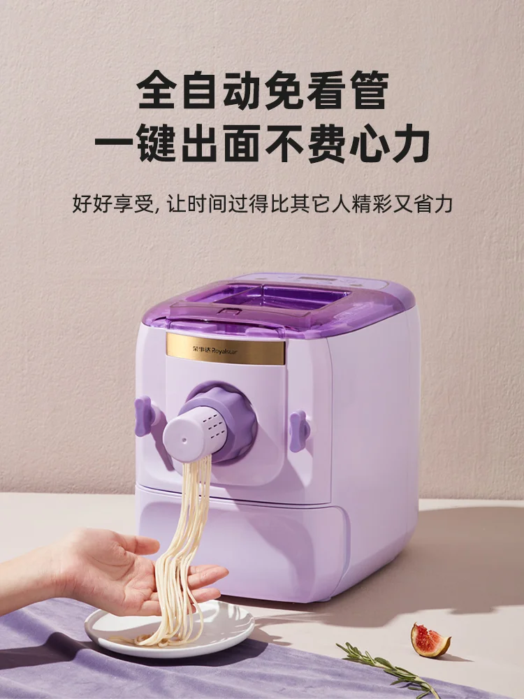 Home & Kitchen Electric 220V Automatic Pasta Maker Multifunction Spaghetti  Noodle Machine Dumpling Skin Maker