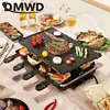 DMWD 2 Layer Hosehold Electric Griddle 220V 110V Hot Plate Non-stick Barbecue Machine For Roasting/Frying 1300W For 4-6 People 4