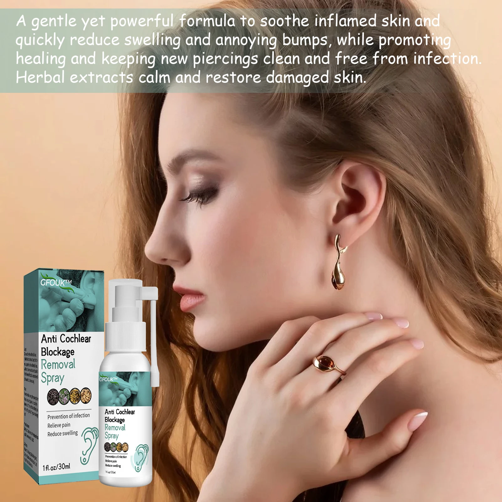  Ǿ û  ȭ ,  ڿ   ,  ſ   , 30ml