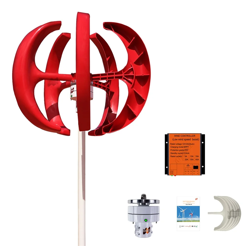 400W 5Blades DC12 V24V Low Speed Start Vertical Wind Turbines Generator MPPT Controller Household Low Silence Windmill
