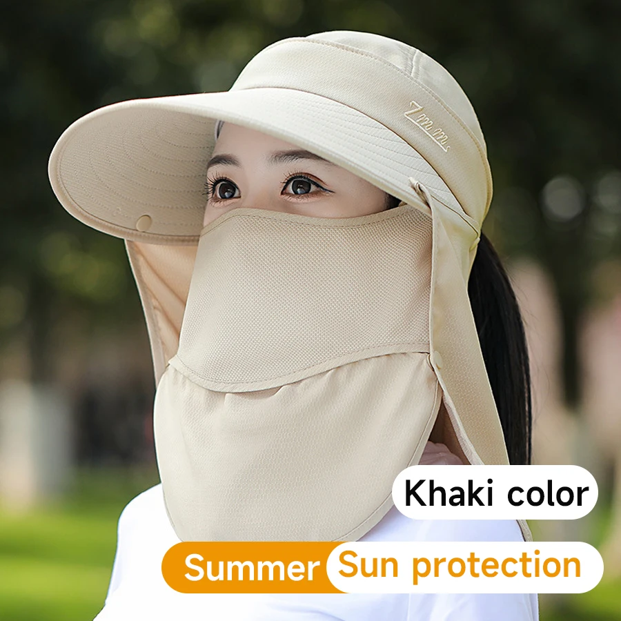 Beige 1670-C