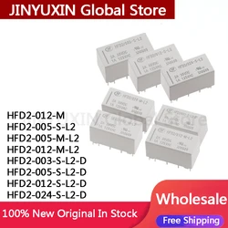 Enhance your electronic projects with our Premium 5 - Piece 8 - Pin Relay Component Set. (HFD2 - 005 - M - L2)