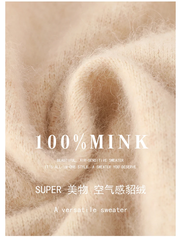 RONGYI Wool Dress Texture Close-up