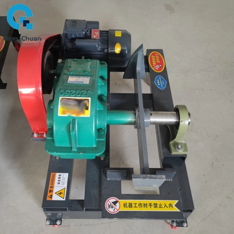 Electric Wood Splitter Household Rural Automatic Firewood Splitter