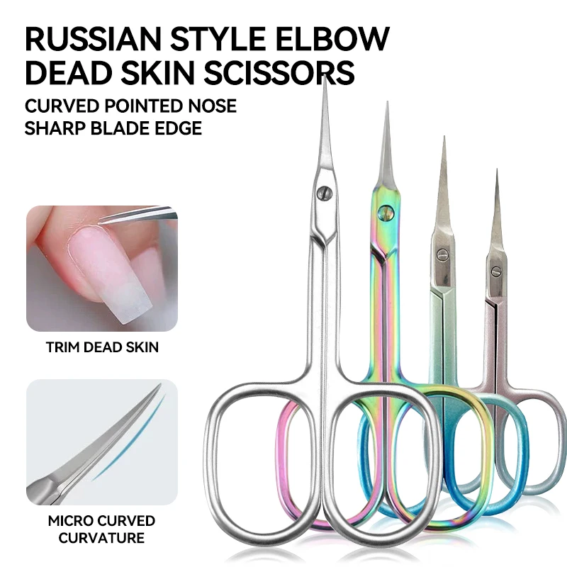 Nagelhautschere aus Edelstahl, Entferner abgestorbener Haut, Nagelhautschneider, professionelles Nail-Art-Werkzeug, russische Maniküre, Schere mit gebogener Spitze – Detail 8