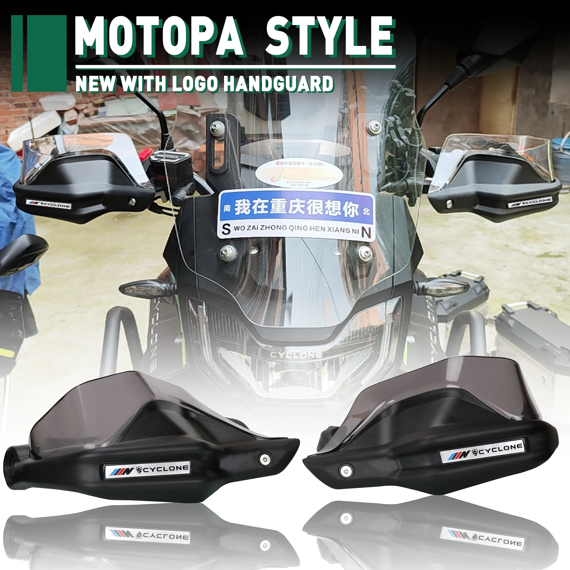 Motpa Con Logo Cyclone Paramano Per Moto Paramani Scudo Per Zongshen Cyclone Rx1 Rx3 Rx4 Rx 1 3 4 Con Staffa Di Montaggio