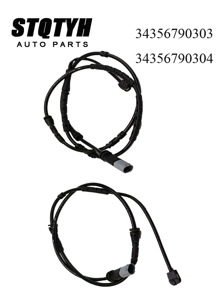 Front or Rear Brake Friction Plate Wear Sensor Wirer 34356790303 34356790304 for BMW X3 X4 F25 F26