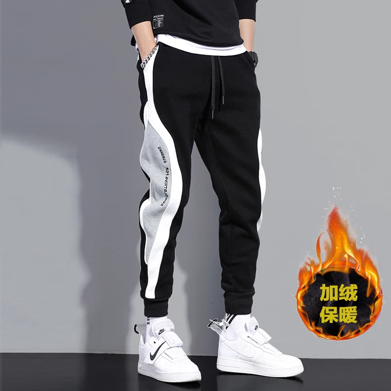 Black [fleece lined]