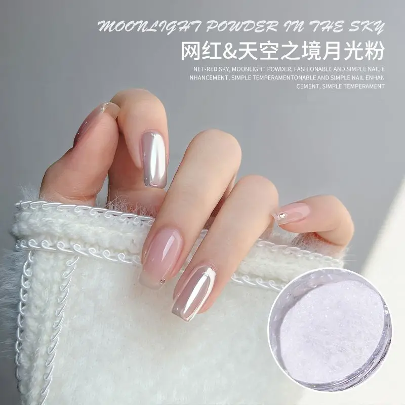 Moonlight Pearl Mirror Nails Powder Silver Fine Glitters Metallic Effect Pigment Gel Polish Chrome Holographic Nail Powder 1Box nail powder nail pigment nail glitter nail decoration nail decorations
