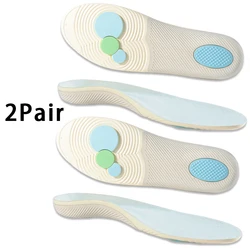 Unisex Orthopedic Shock - Absorbing Arch Support Insoles - EU35 - 36(24cm) (Beige - 2Pair)