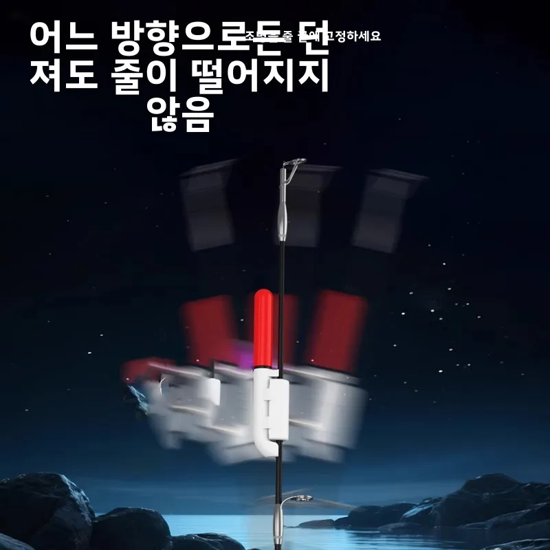 범용 전자 낚시대 야간 낚시 바이트 센서 색상 변경 발광 스틱 뗏목 막대 알람 라이트 낚시 장비