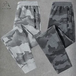 Men's Streetwear Camouflage Sweatpants 6XL 7XL 8XL Elastic Waist Casual 95% Cotton Pants Stretch Gym Joggers Running Trousers