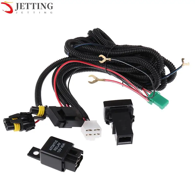 

12V Universal Car LED Fog Light On/Off Switch Wiring Harness Fuse Relay Kit LED Switch Wiring Relay