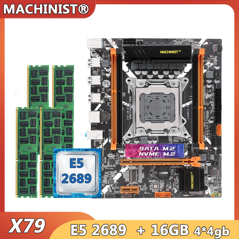 Machinist X79 комплект материнской платы с LGA 2011 Intel Xeon E5 2689 процессором и памятью DDR3 16 ГБ