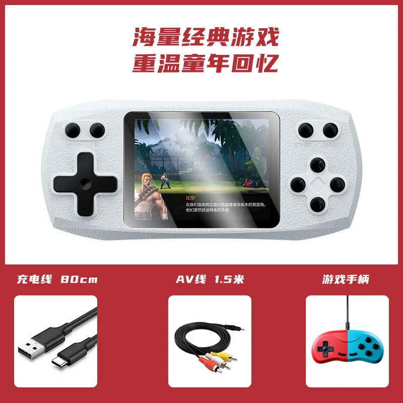 2022 New Portable Game Console 620 Retro Video Game Consoles Mini Handheld Gaming 3.0 Inch Screen Games Player Gift For Men 