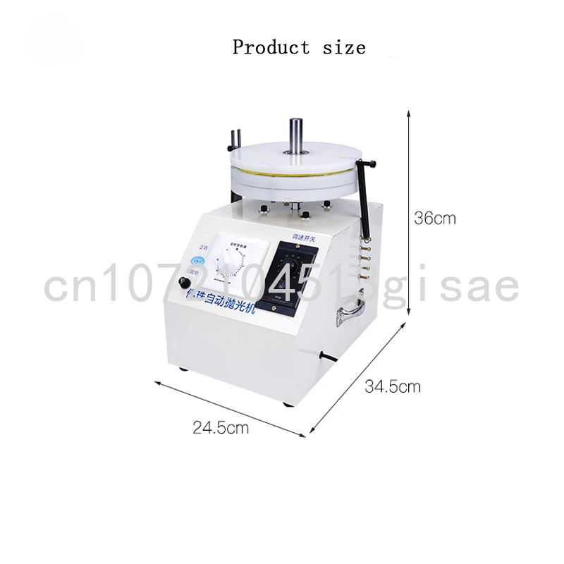 

Automatic Bead Polishing Machine, account paver, automatic account polisher