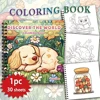 1pc,Puppy Colouring Book - Teen Colouring Book - 30 Sheets, 8.3x 8.3 inches, Adult Stress Relief, Birthday, Holiday Party Gift 1