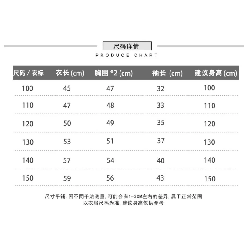 2025년 신상 한국 스타일 아동용 따뜻한 플러스 사이즈 두꺼운 퀼팅 겨울 코트 소년용