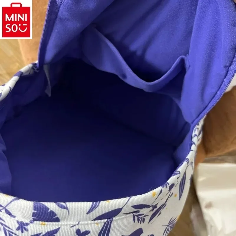 MINISO Disney High Quality Plush Cartoon Big Feixiong Doll Backpack Student Cute Large Capacity Canvas Fashion Backpack