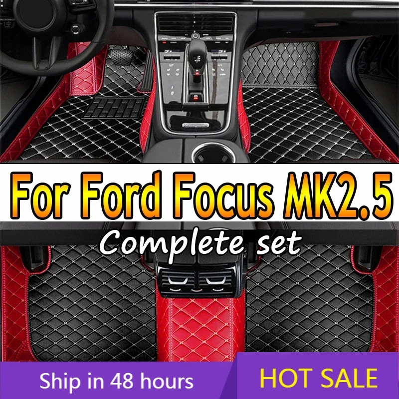 

Автомобильные коврики для Ford Focus MK2.5 2006 2007 2008 2009 2010