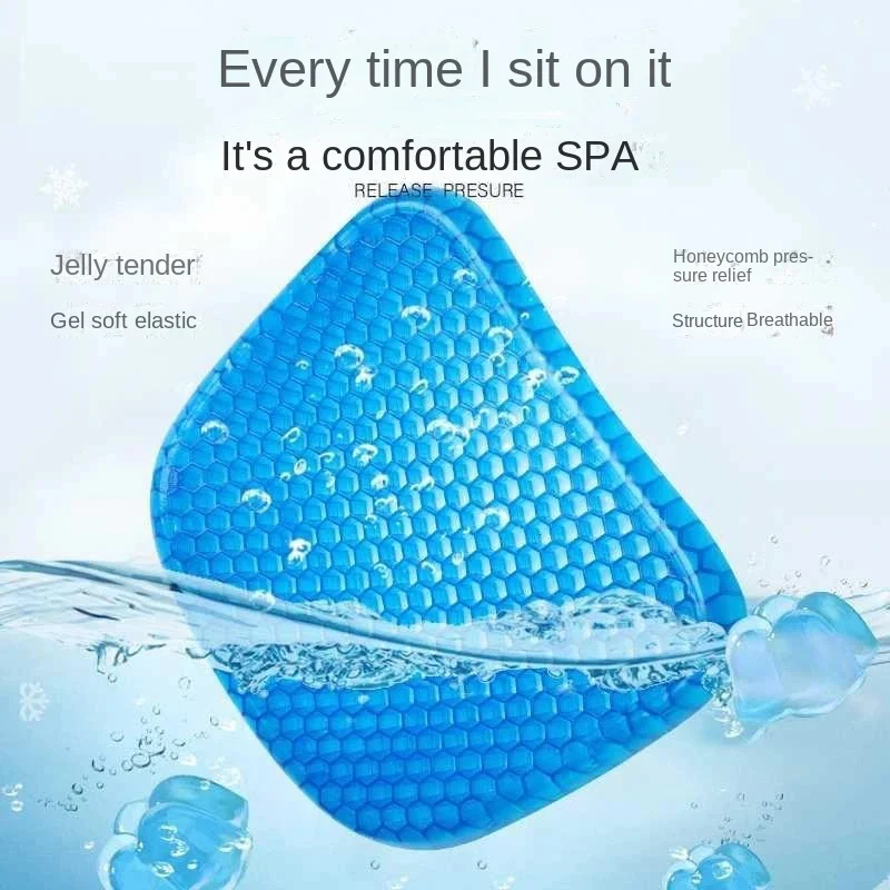 Black Science And Technology Office Ice Cold Chair Cushion Summer Multi-Function Ice Cool Gel Traspirante Cuscino Per Uova A Nido D'Ape