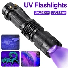 LED UV 손전등 365/395nm 휴대용 미니 자외선 토치 방수 Zoomable 바이올렛 라이트 애완 동물 소변 전갈 감지기 UV 램프