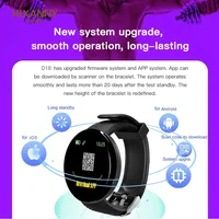 D18 Smart Watch Heart Rate Monitor Men's Women's Smartwatch Round Fitness Digital Watches for Men Women Band Bracelet PK D20 Y68 - Image 6