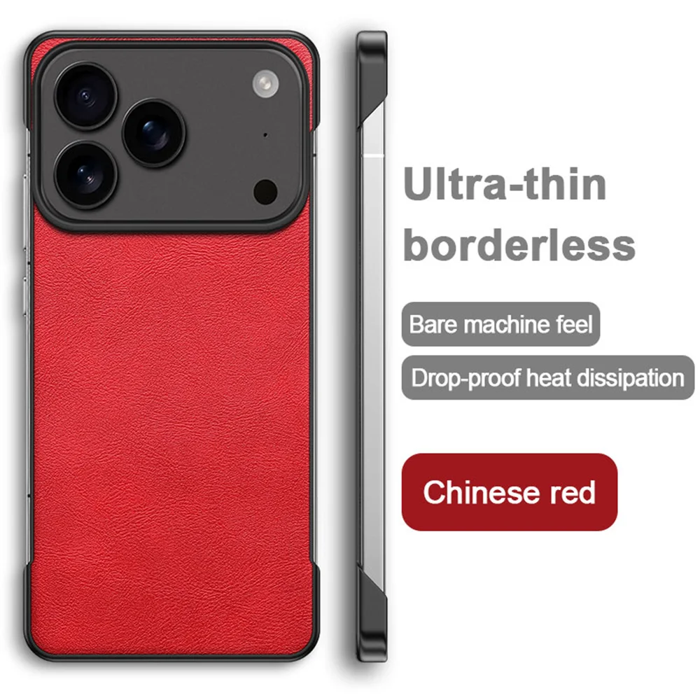 Classic Leather Ultra Thin Frameless Phone Case - Solid Color Borderless Cover
