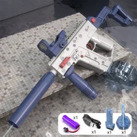 Children Summer Toys Vector Electric Water Gun Shooting Large-capacity Water Spray Outdoor Toy Boys Birthday Gifts For Kids 1